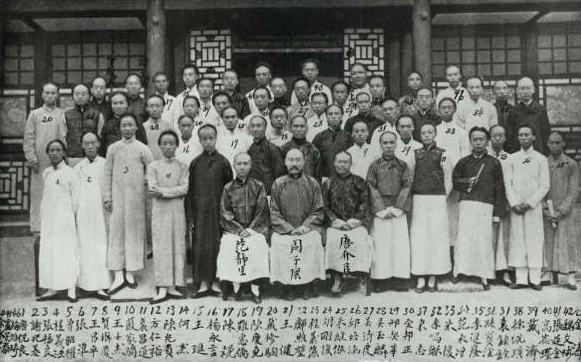 庚款留学生及清华大学